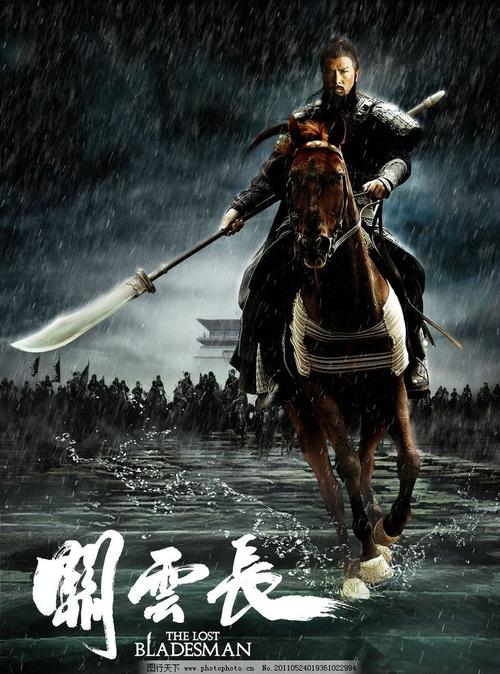 哪里能办阿根廷驾驶证